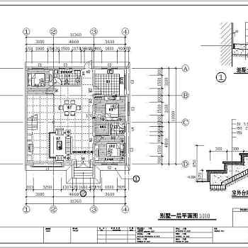 独院式二层别墅建筑设计图