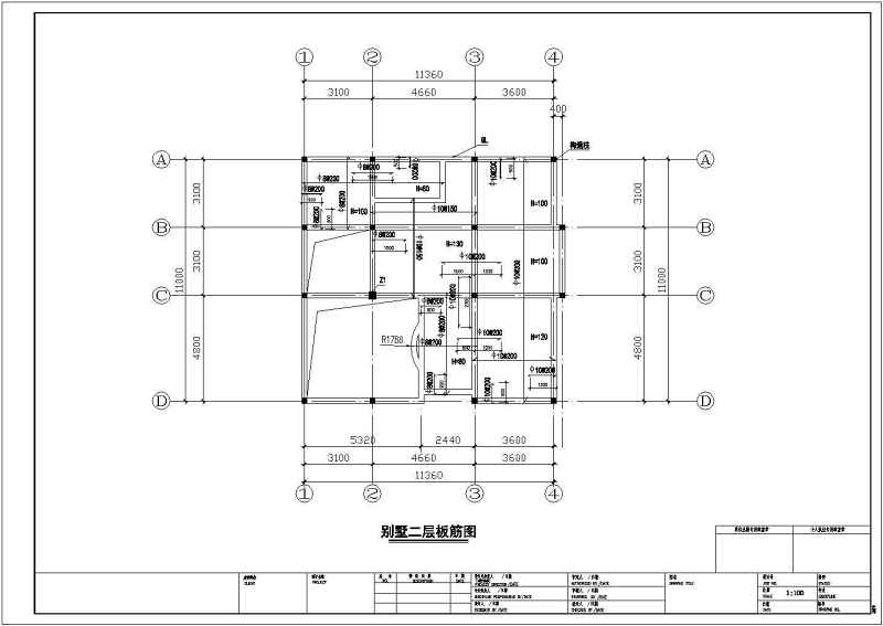 独院式二层别墅建筑<a href=https://www.yitu.cn/su/7590.html target=_blank class=infotextkey>设计</a>图