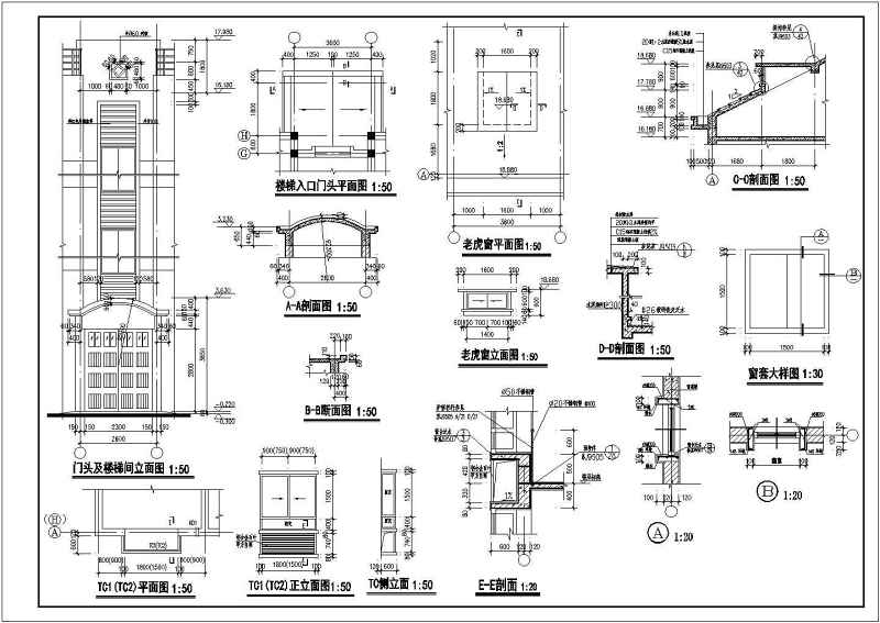 某<a href=https://www.yitu.cn/su/7580.html target=_blank class=infotextkey>多层住宅</a><a href=https://www.yitu.cn/su/7293.html target=_blank class=infotextkey>建筑<a href=https://www.yitu.cn/su/7937.html target=_blank class=infotextkey>图纸</a></a>