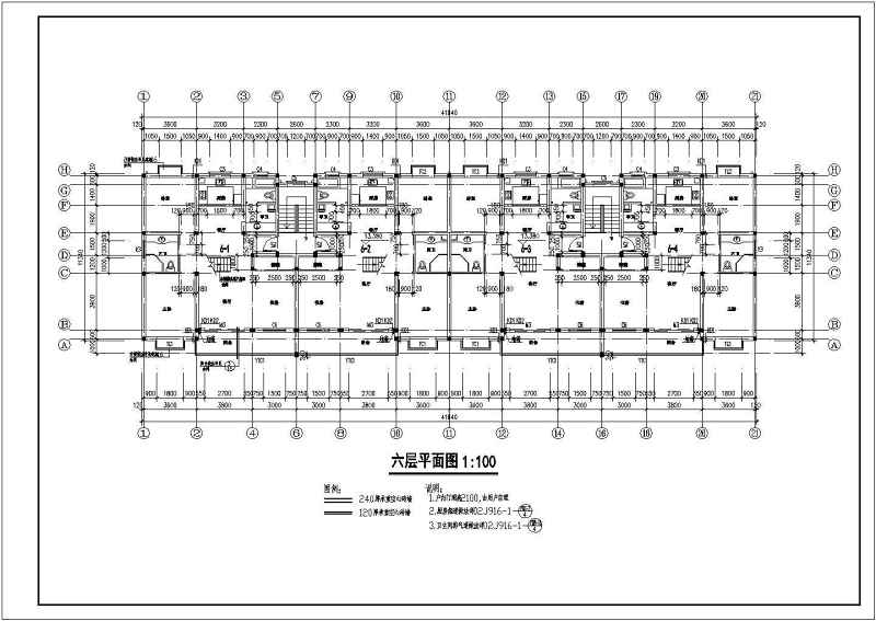 某<a href=https://www.yitu.cn/su/7580.html target=_blank class=infotextkey>多层住宅</a><a href=https://www.yitu.cn/su/7293.html target=_blank class=infotextkey>建筑<a href=https://www.yitu.cn/su/7937.html target=_blank class=infotextkey>图纸</a></a>