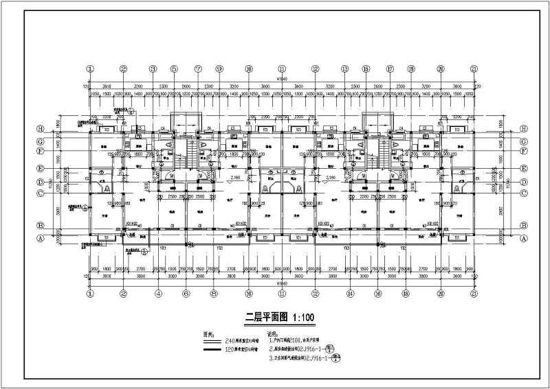 某<a href=https://www.yitu.cn/su/7580.html target=_blank class=infotextkey>多层住宅</a><a href=https://www.yitu.cn/su/7293.html target=_blank class=infotextkey>建筑<a href=https://www.yitu.cn/su/7937.html target=_blank class=infotextkey>图纸</a></a>