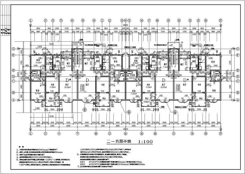 <a href=https://www.yitu.cn/su/7580.html target=_blank class=infotextkey>多层住宅</a><a href=https://www.yitu.cn/su/8159.html target=_blank class=infotextkey>楼</a>（端<a href=https://www.yitu.cn/su/8140.html target=_blank class=infotextkey>头</a>带底商）