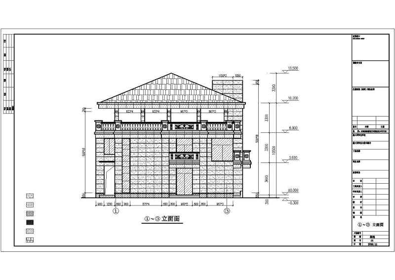 三层<a href=https://www.yitu.cn/su/7680.html target=_blank class=infotextkey>精致</a>别墅建筑<a href=https://www.yitu.cn/su/7590.html target=_blank class=infotextkey>设计</a>施工图