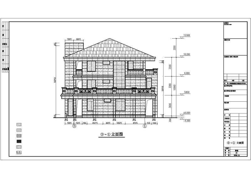 三层<a href=https://www.yitu.cn/su/7680.html target=_blank class=infotextkey>精致</a>别墅建筑<a href=https://www.yitu.cn/su/7590.html target=_blank class=infotextkey>设计</a>施工图