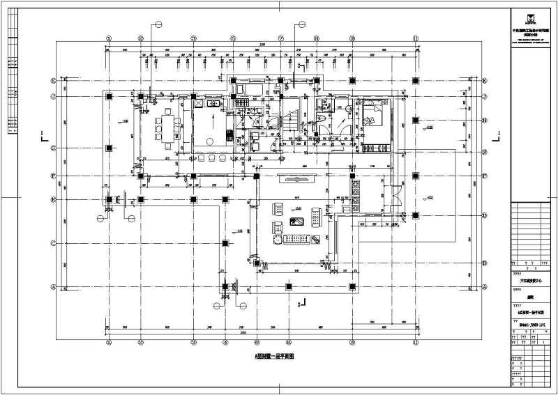 某高档别墅建筑结构图