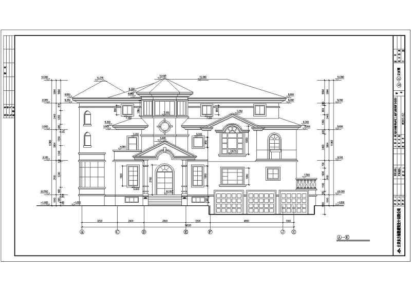 某<a href=https://www.yitu.cn/su/7872.html target=_blank class=infotextkey>地</a>商业别墅建筑<a href=https://www.yitu.cn/su/7590.html target=_blank class=infotextkey>设计</a>施工图