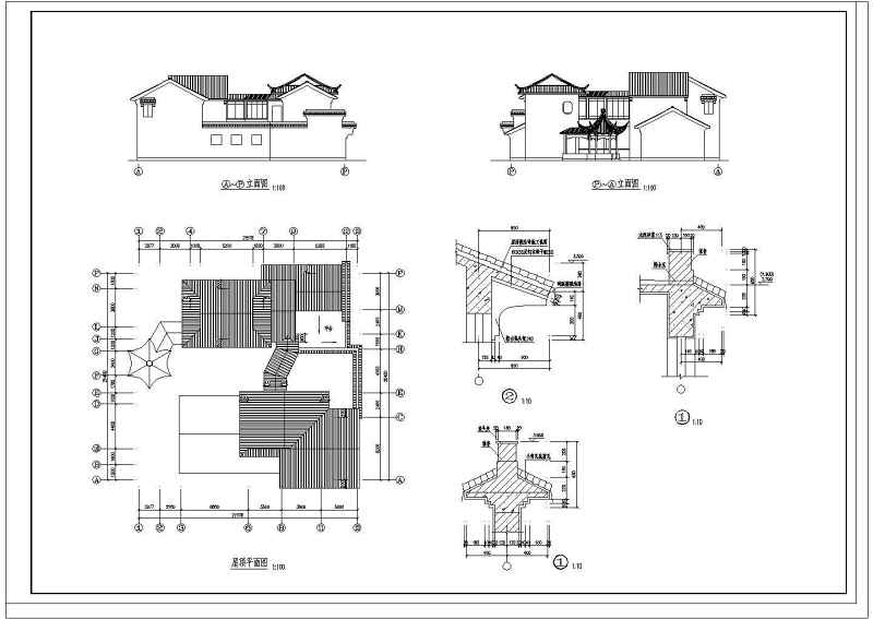 三套仿古建别墅建筑图