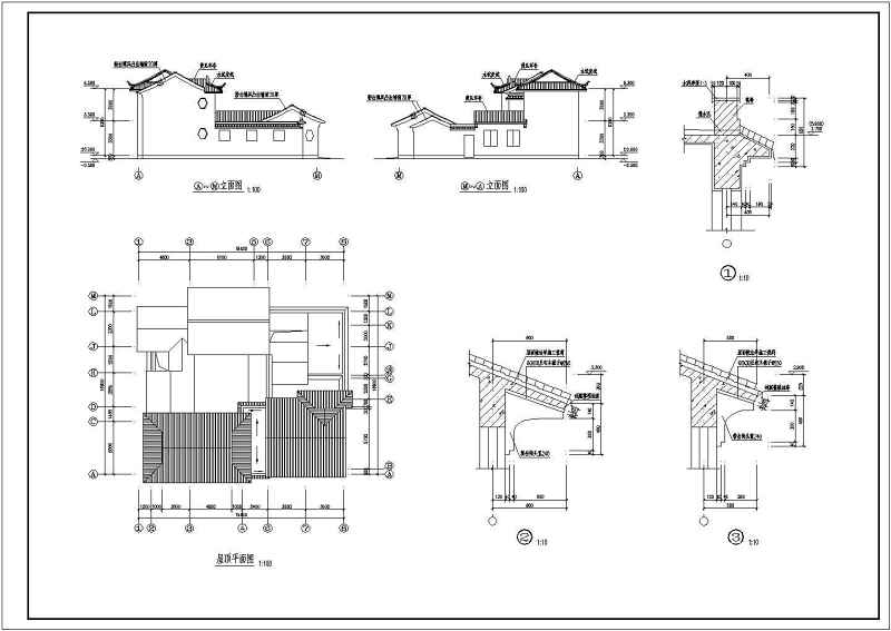 三套仿古建别墅建筑图