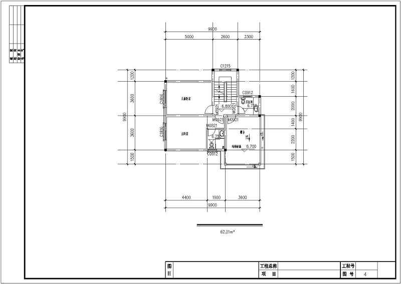 228.92平米别墅建筑<a href=https://www.yitu.cn/su/7590.html target=_blank class=infotextkey>设计</a>施工图