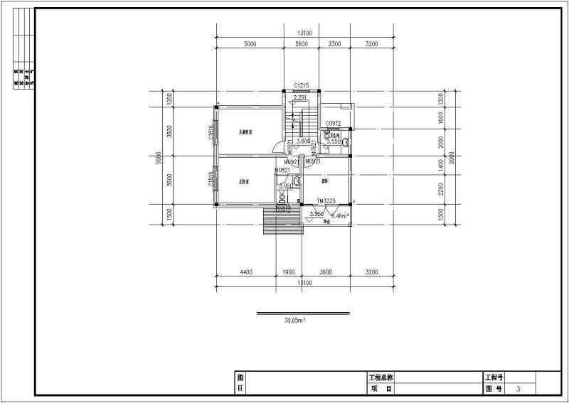 228.92平米别墅建筑<a href=https://www.yitu.cn/su/7590.html target=_blank class=infotextkey>设计</a>施工图