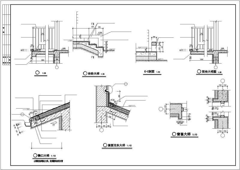 现代风格别墅完整建筑<a href=https://www.yitu.cn/su/7590.html target=_blank class=infotextkey>设计</a><a href=https://www.yitu.cn/su/7937.html target=_blank class=infotextkey>图纸</a>