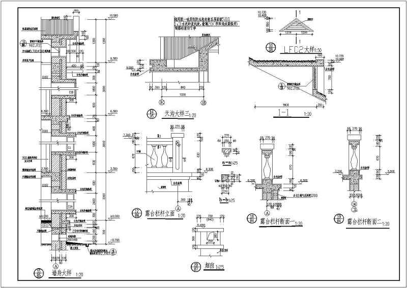 某联排别墅全套建筑施工图