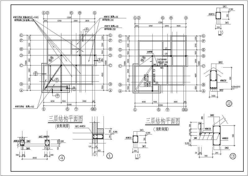 某多层别墅建筑结构施工图