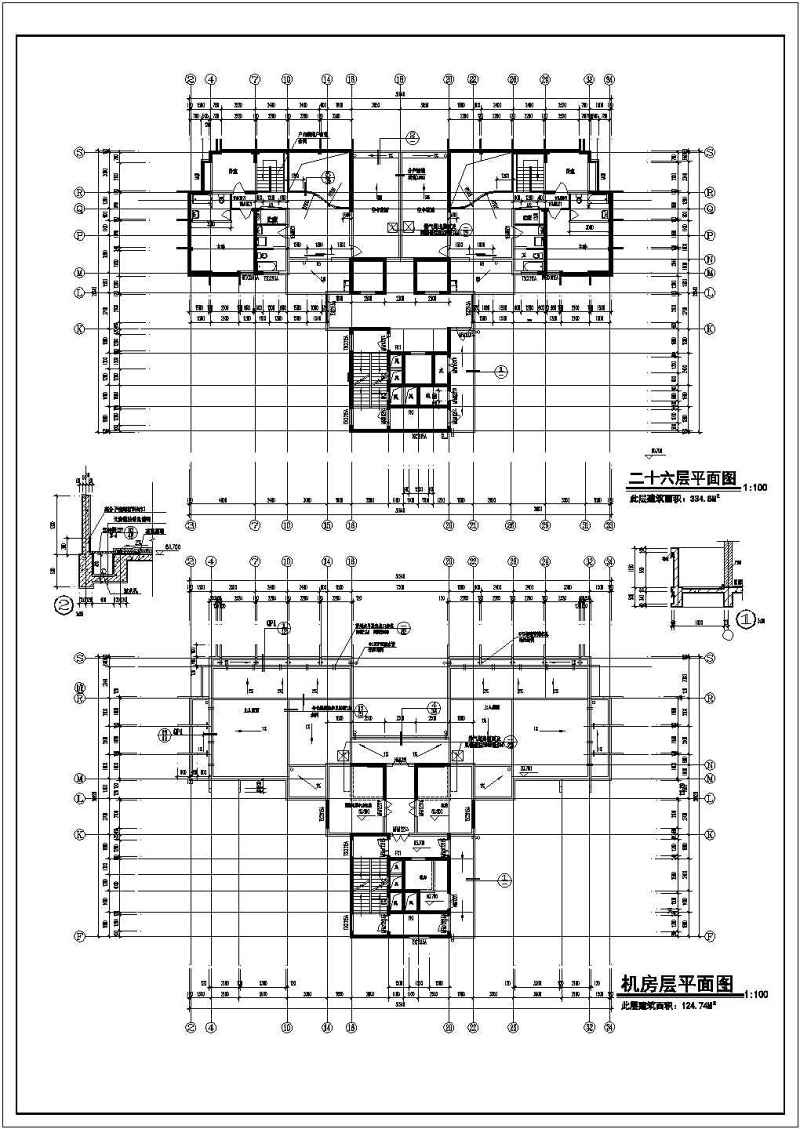 某<a href=https://www.yitu.cn/su/7872.html target=_blank class=infotextkey>地</a>某高层综合<a href=https://www.yitu.cn/su/8159.html target=_blank class=infotextkey>楼</a>建筑施工图（全套）