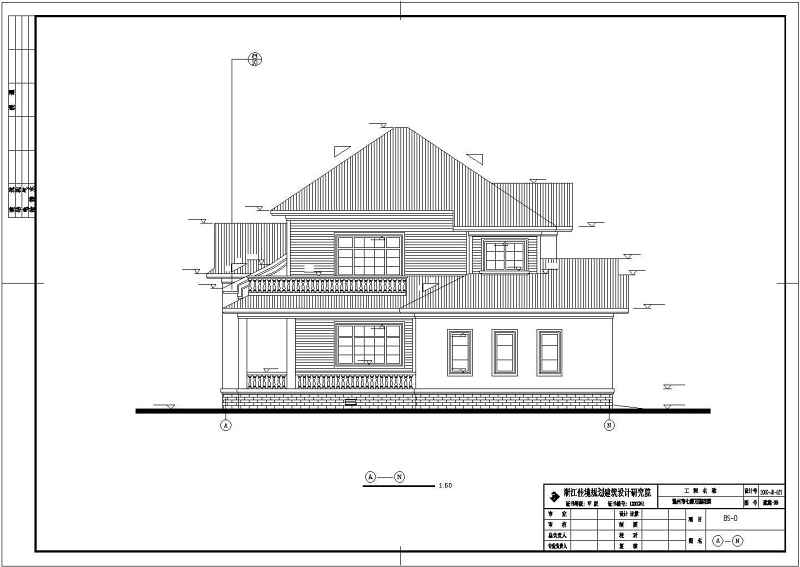 七都万国<a href=https://www.yitu.cn/sketchup/huayi/index.html target=_blank class=infotextkey>花</a>园别墅建筑<a href=https://www.yitu.cn/su/7590.html target=_blank class=infotextkey>设计</a>施工图