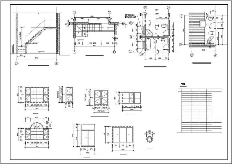 一套完整的北方别墅建筑<a href=https://www.yitu.cn/su/7590.html target=_blank class=infotextkey>设计</a><a href=https://www.yitu.cn/su/7937.html target=_blank class=infotextkey>图纸</a>