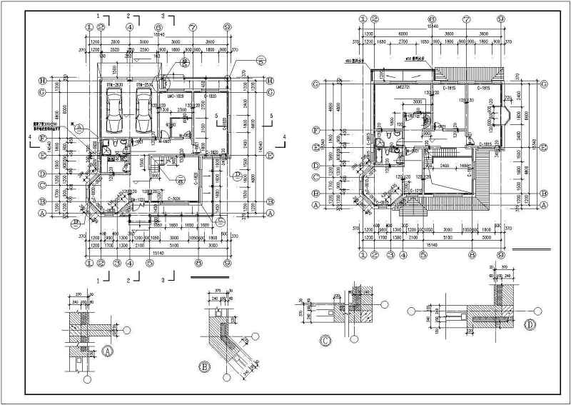 一套完整的北方别墅建筑<a href=https://www.yitu.cn/su/7590.html target=_blank class=infotextkey>设计</a><a href=https://www.yitu.cn/su/7937.html target=_blank class=infotextkey>图纸</a>