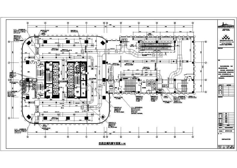 [安徽]超高层商业办公暖通<a href=https://www.yitu.cn/sketchup/kongdiaofengshan/index.html target=_blank class=infotextkey>空调</a>全系统施工图