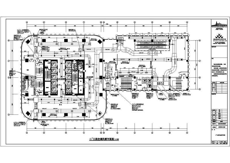 [安徽]超高层商业办公暖通<a href=https://www.yitu.cn/sketchup/kongdiaofengshan/index.html target=_blank class=infotextkey>空调</a>全系统施工图