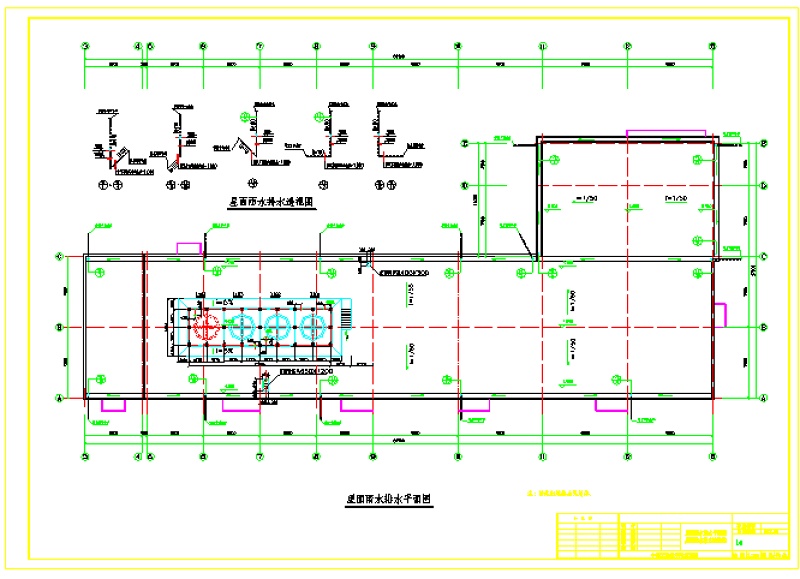 制药车间设备给排<a href=https://www.yitu.cn/su/5628.html target=_blank class=infotextkey>水</a><a href=https://www.yitu.cn/su/6997.html target=_blank class=infotextkey>工艺</a>布置<a href=https://www.yitu.cn/su/7937.html target=_blank class=infotextkey>图纸</a>