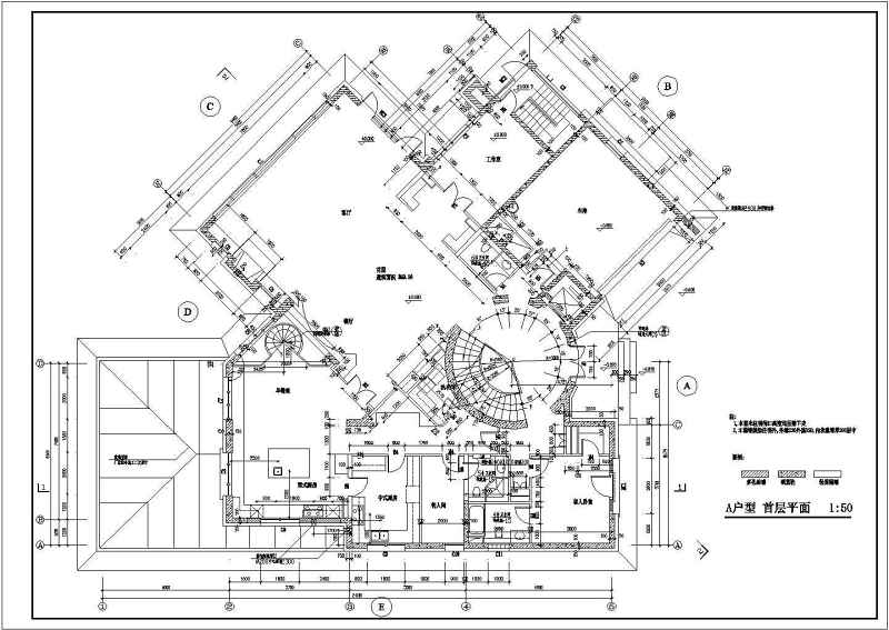 某高级别墅全套建施<a href=https://www.yitu.cn/su/7937.html target=_blank class=infotextkey>图纸</a>带效果图