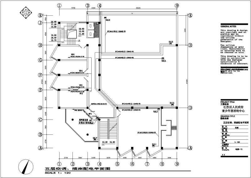 一套<a href=https://www.yitu.cn/su/7989.html target=_blank class=infotextkey>小型</a><a href=https://www.yitu.cn/su/7175.html target=_blank class=infotextkey>超市</a>电气施工图（含<a href=https://www.yitu.cn/su/7590.html target=_blank class=infotextkey>设计</a>说明）