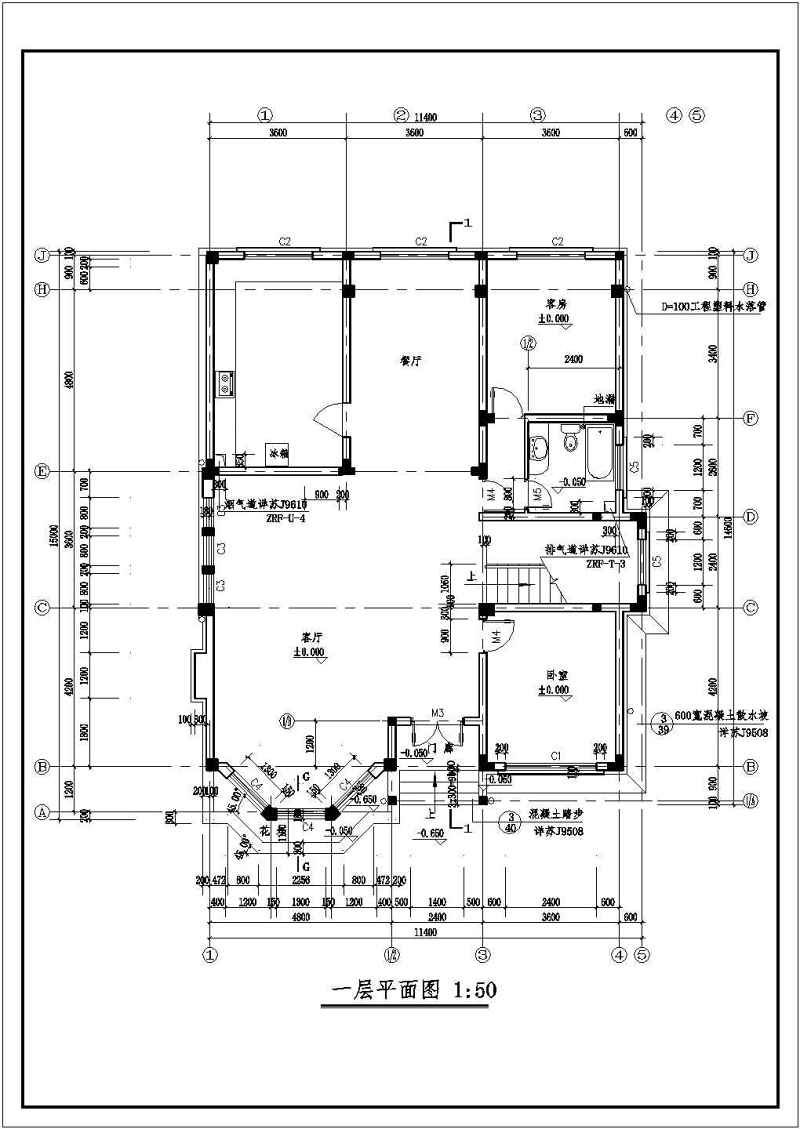 <a href=https://www.yitu.cn/sketchup/huayi/index.html target=_blank class=infotextkey>花</a>园精品别墅建筑<a href=https://www.yitu.cn/su/7590.html target=_blank class=infotextkey>设计</a>施工图