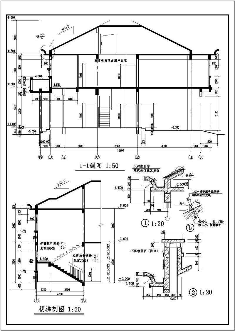 <a href=https://www.yitu.cn/sketchup/huayi/index.html target=_blank class=infotextkey>花</a>园精品别墅建筑<a href=https://www.yitu.cn/su/7590.html target=_blank class=infotextkey>设计</a>施工图