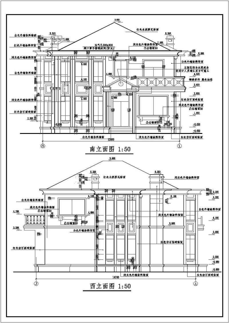 <a href=https://www.yitu.cn/sketchup/huayi/index.html target=_blank class=infotextkey>花</a>园精品别墅建筑<a href=https://www.yitu.cn/su/7590.html target=_blank class=infotextkey>设计</a>施工图