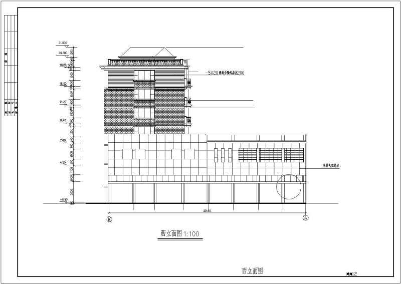 江南某<a href=https://www.yitu.cn/su/7580.html target=_blank class=infotextkey>多层住宅</a>全套建筑<a href=https://www.yitu.cn/su/7590.html target=_blank class=infotextkey>设计</a>图