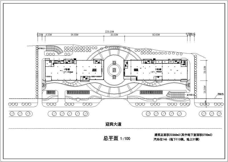 某综合<a href=https://www.yitu.cn/su/8159.html target=_blank class=infotextkey>楼</a>全套建筑方案图带效果图