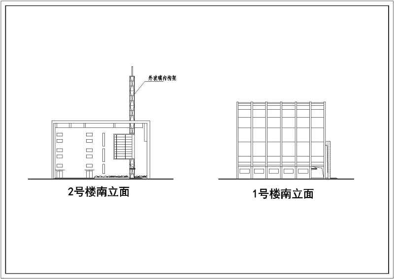 某综合<a href=https://www.yitu.cn/su/8159.html target=_blank class=infotextkey>楼</a>全套建筑方案图带效果图