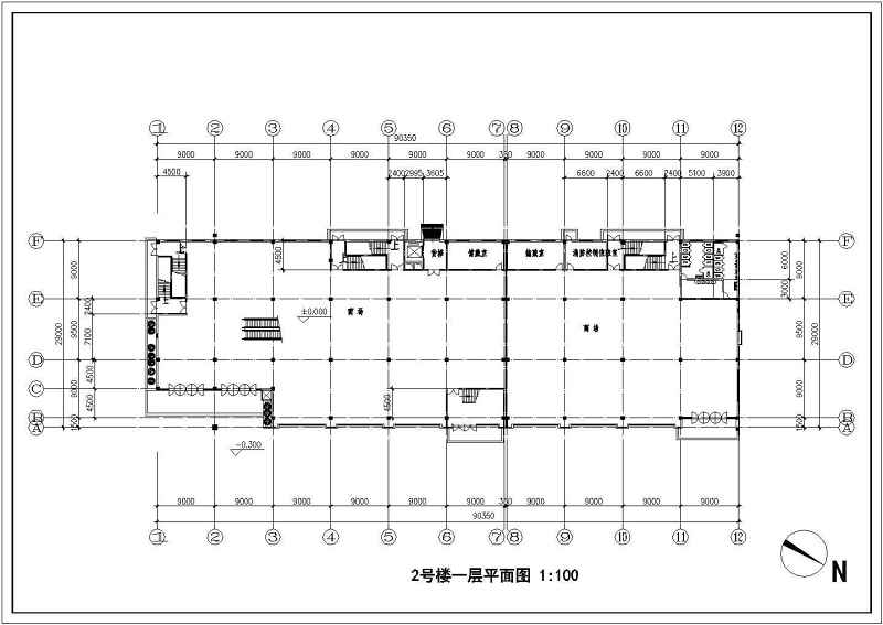 某综合<a href=https://www.yitu.cn/su/8159.html target=_blank class=infotextkey>楼</a>全套建筑方案图带效果图