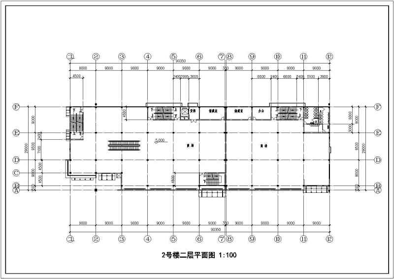 某综合<a href=https://www.yitu.cn/su/8159.html target=_blank class=infotextkey>楼</a>全套建筑方案图带效果图