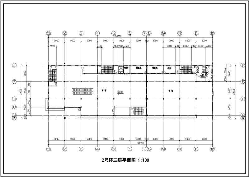 某综合<a href=https://www.yitu.cn/su/8159.html target=_blank class=infotextkey>楼</a>全套建筑方案图带效果图