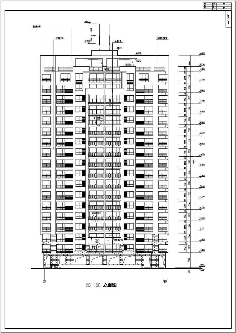 某<a href=https://www.yitu.cn/su/7987.html target=_blank class=infotextkey>小区</a><a href=https://www.yitu.cn/su/7580.html target=_blank class=infotextkey>多层住宅</a><a href=https://www.yitu.cn/su/8159.html target=_blank class=infotextkey>楼</a>全套建筑施工图