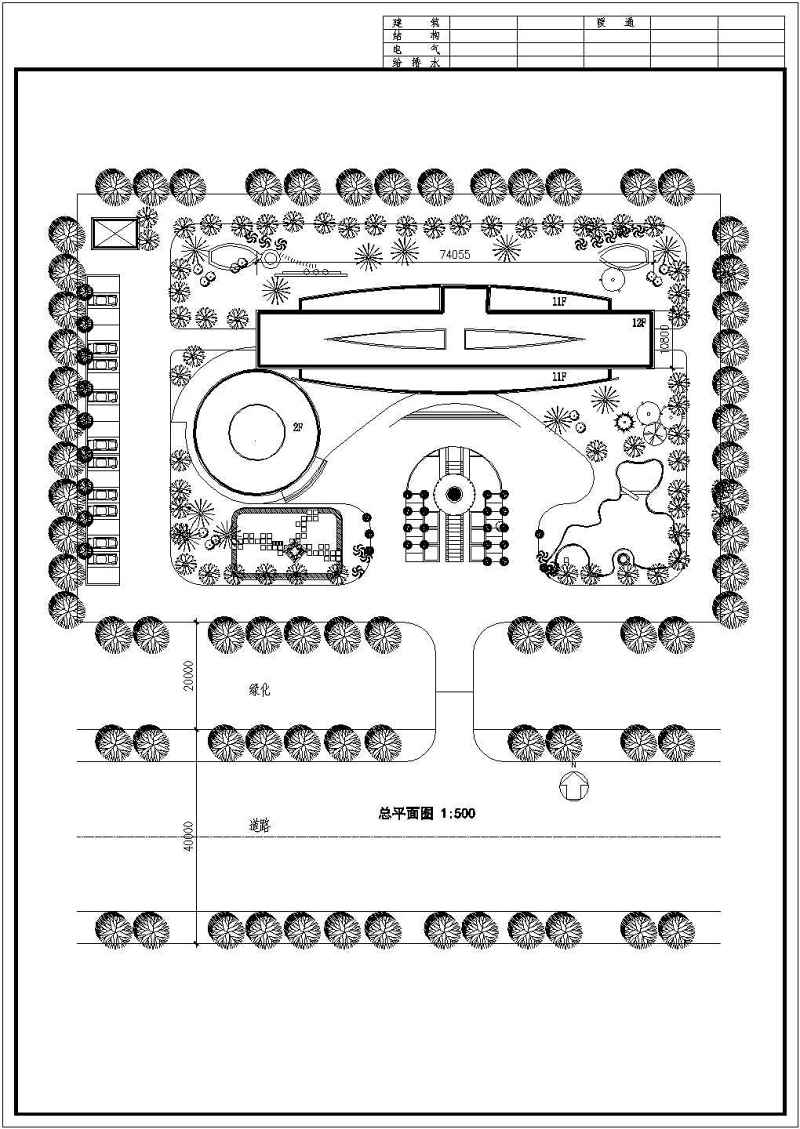 某小高层<a href=https://www.yitu.cn/su/7829.html target=_blank class=infotextkey>酒店</a>全套建筑施工图