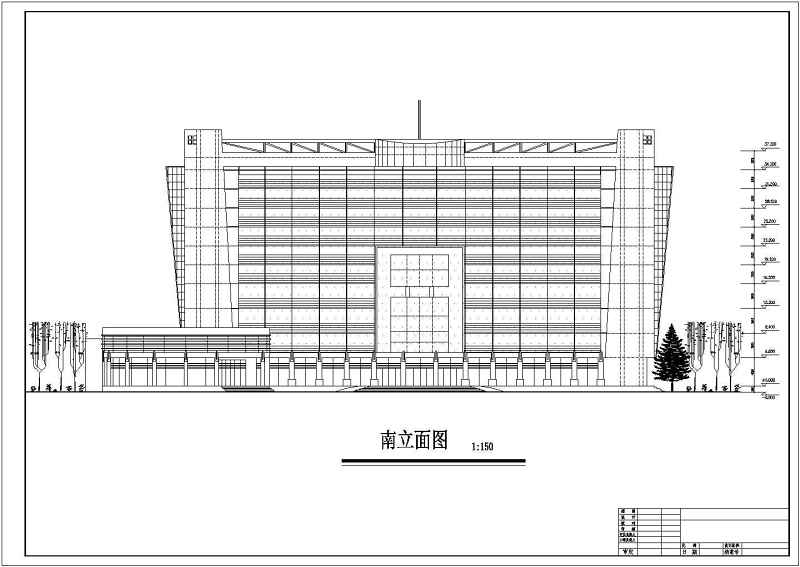 某小高层<a href=https://www.yitu.cn/su/7829.html target=_blank class=infotextkey>酒店</a>全套建筑施工图