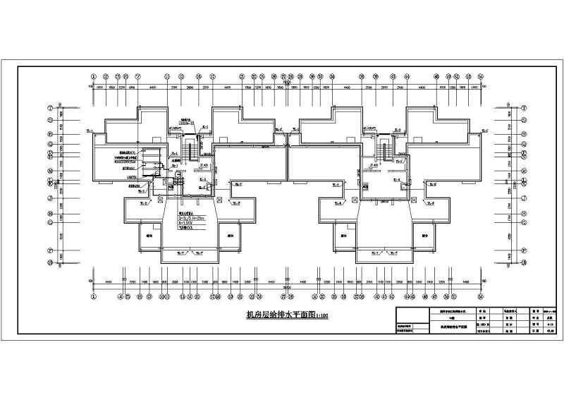 菏泽市某<a href=https://www.yitu.cn/su/7388.html target=_blank class=infotextkey>铁</a>路<a href=https://www.yitu.cn/su/7987.html target=_blank class=infotextkey>小区</a>7<a href=https://www.yitu.cn/su/8159.html target=_blank class=infotextkey>楼</a>商住<a href=https://www.yitu.cn/su/8159.html target=_blank class=infotextkey>楼</a>给排<a href=https://www.yitu.cn/su/5628.html target=_blank class=infotextkey>水</a><a href=https://www.yitu.cn/su/7590.html target=_blank class=infotextkey>设计</a>施工图