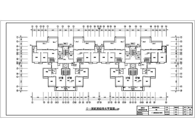 菏泽市某<a href=https://www.yitu.cn/su/7388.html target=_blank class=infotextkey>铁</a>路<a href=https://www.yitu.cn/su/7987.html target=_blank class=infotextkey>小区</a>7<a href=https://www.yitu.cn/su/8159.html target=_blank class=infotextkey>楼</a>商住<a href=https://www.yitu.cn/su/8159.html target=_blank class=infotextkey>楼</a>给排<a href=https://www.yitu.cn/su/5628.html target=_blank class=infotextkey>水</a><a href=https://www.yitu.cn/su/7590.html target=_blank class=infotextkey>设计</a>施工图