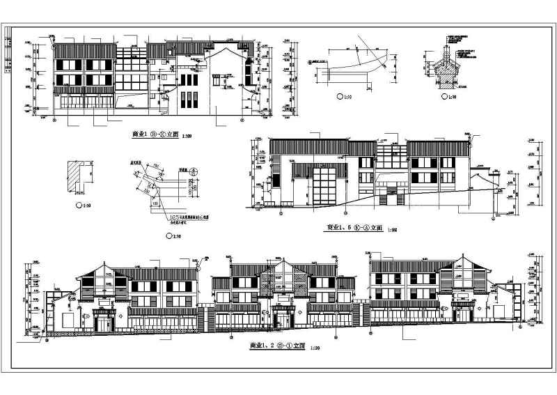 某特色商业街全套建筑<a href=https://www.yitu.cn/su/7590.html target=_blank class=infotextkey>设计</a>施工图