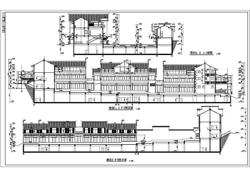 某特色商业街全套建筑<a href=https://www.yitu.cn/su/7590.html target=_blank class=infotextkey>设计</a>施工图