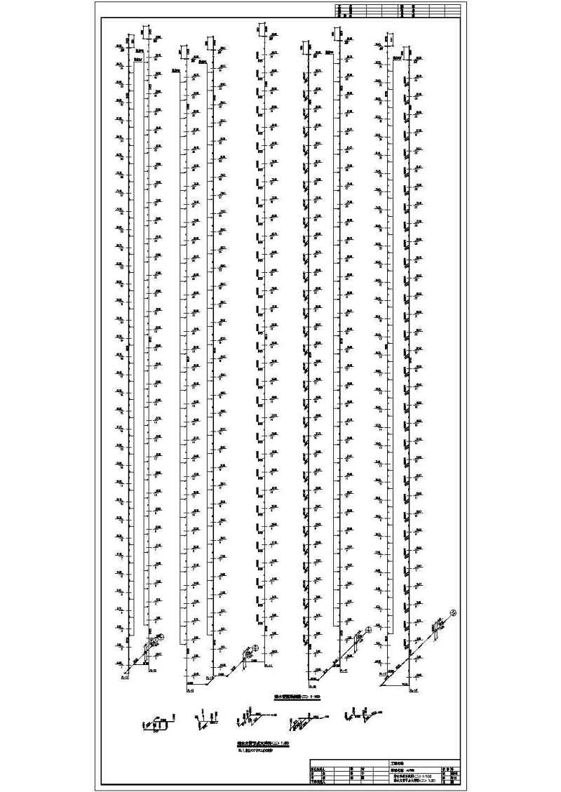 西安某一期A5<a href=https://www.yitu.cn/su/8159.html target=_blank class=infotextkey>楼</a>给排<a href=https://www.yitu.cn/su/5628.html target=_blank class=infotextkey>水</a>施工图