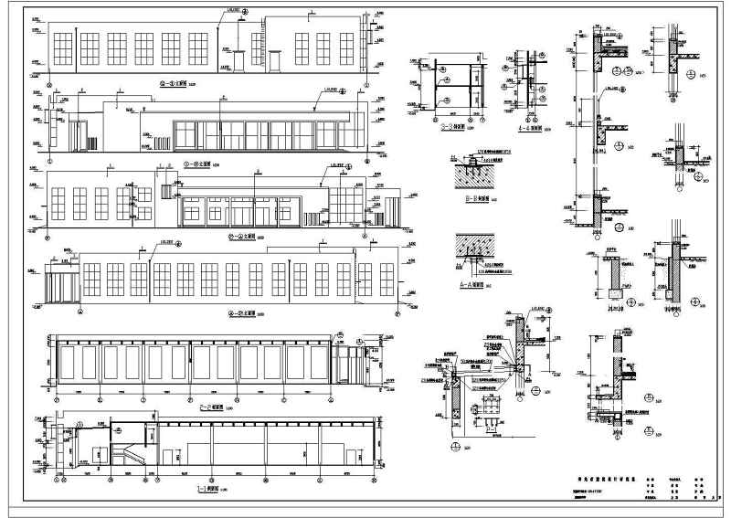 某豪华<a href=https://www.yitu.cn/sketchup/canting/index.html target=_blank class=infotextkey><a href=https://www.yitu.cn/su/7825.html target=_blank class=infotextkey>餐厅</a></a>建筑<a href=https://www.yitu.cn/su/7590.html target=_blank class=infotextkey>设计</a>图