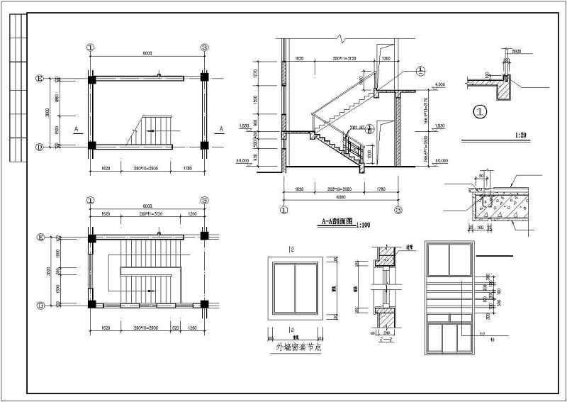 某公司食堂建筑<a href=https://www.yitu.cn/su/7590.html target=_blank class=infotextkey>设计</a>图