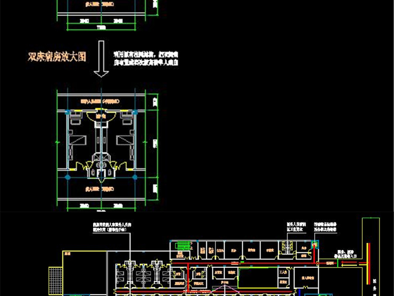 原创<a href=https://www.yitu.cn/su/8090.html target=_blank class=infotextkey>人</a>民<a href=https://www.yitu.cn/sketchup/yiyuan/index.html target=_blank class=infotextkey><a href=https://www.yitu.cn/su/7276.html target=_blank class=infotextkey>医院</a></a>建筑CAD施工<a href=https://www.yitu.cn/su/7937.html target=_blank class=infotextkey>图纸</a>+文本+效果图