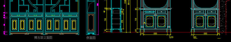 原创新<a href=https://m.yitu.cn/su/zhongshibogujia.html target=_blank class=infotextkey>中式<a href=https://www.yitu.cn/sketchup/bogujia/index.html target=_blank class=infotextkey>博古架</a></a>博古柜CAD图库-版权<a href=https://www.yitu.cn/su/7381.html target=_blank class=infotextkey>可商用</a>