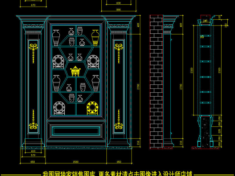 原创新<a href=https://m.yitu.cn/su/zhongshibogujia.html target=_blank class=infotextkey>中式<a href=https://www.yitu.cn/sketchup/bogujia/index.html target=_blank class=infotextkey>博古架</a></a>博古柜CAD图库-版权<a href=https://www.yitu.cn/su/7381.html target=_blank class=infotextkey>可商用</a>