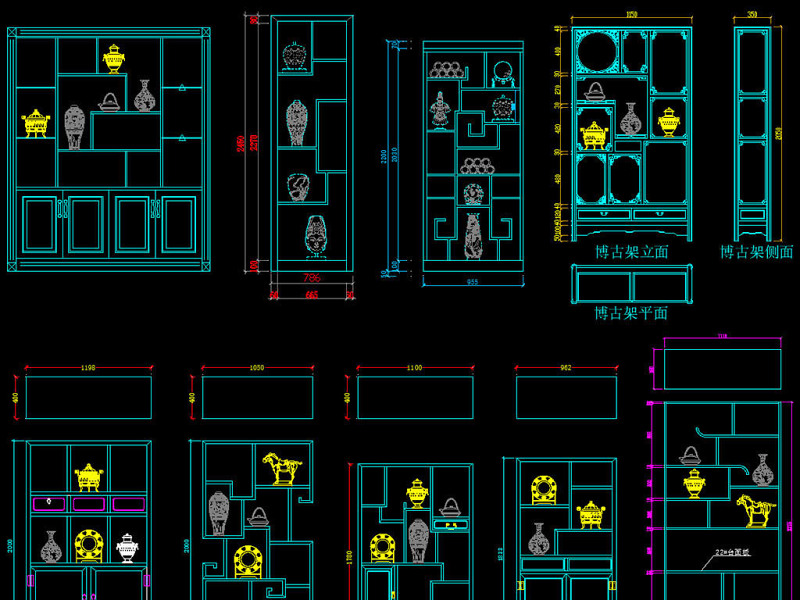 原创新<a href=https://m.yitu.cn/su/zhongshibogujia.html target=_blank class=infotextkey>中式<a href=https://www.yitu.cn/sketchup/bogujia/index.html target=_blank class=infotextkey>博古架</a></a>博古柜CAD图库-版权<a href=https://www.yitu.cn/su/7381.html target=_blank class=infotextkey>可商用</a>