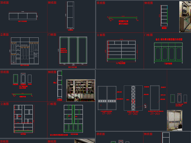 原创新中式系列<a href=https://www.yitu.cn/sketchup/yigui/index.html target=_blank class=infotextkey>衣柜</a><a href=https://www.yitu.cn/sketchup/yimaojian/index.html target=_blank class=infotextkey>衣帽间</a><a href=https://www.yitu.cn/sketchup/jiugui/index.html target=_blank class=infotextkey><a href=https://www.yitu.cn/su/7976.html target=_blank class=infotextkey>酒柜</a></a><a href=https://www.yitu.cn/sketchup/xiegui/index.html target=_blank class=infotextkey>鞋柜</a><a href=https://www.yitu.cn/sketchup/shugui/index.html target=_blank class=infotextkey>书柜</a><a href=https://www.yitu.cn/su/7037.html target=_blank class=infotextkey>全屋定制</a>-版权<a href=https://www.yitu.cn/su/7381.html target=_blank class=infotextkey>可商用</a>